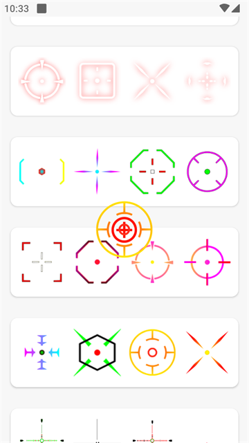 准星大师瞄准器app最新版4