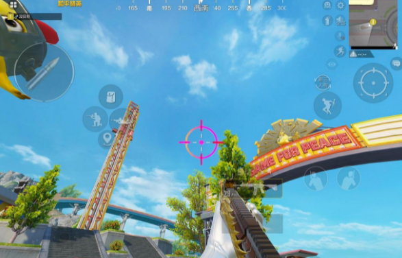 准星大师瞄准器app最新版4