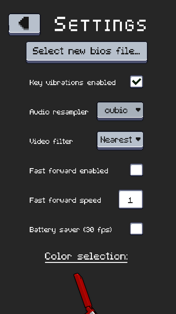 GBA Emulator模拟器4