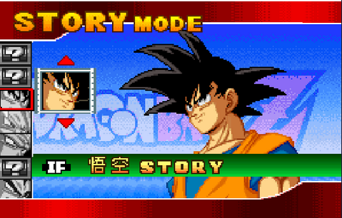 Nostalgia.GBA Lite中文免费版4
