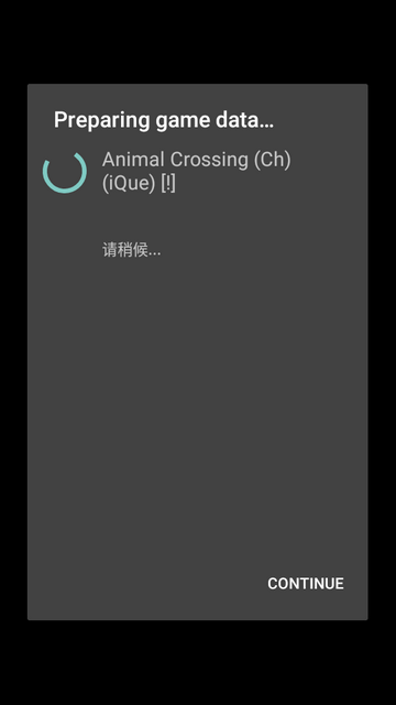 M64Plus FZ模拟器免费版4