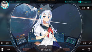 Rotaeno旋转音律国际服4