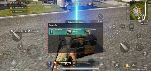 绝地求生2未来之役(PUBG:NEW STATE Mobile)4