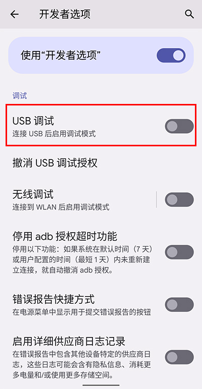 绝地求生2未来之役(PUBG:NEW STATE Mobile)4