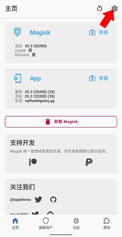 绝地求生2未来之役(PUBG:NEW STATE Mobile)4