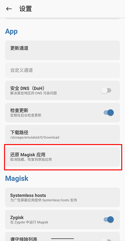 绝地求生2未来之役(PUBG:NEW STATE Mobile)4