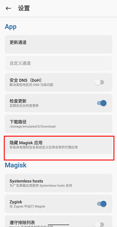 绝地求生2未来之役(PUBG:NEW STATE Mobile)4