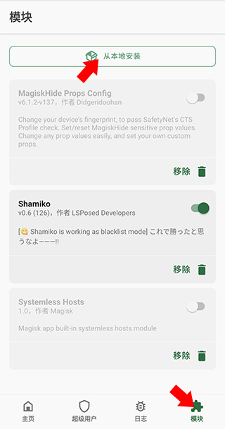 绝地求生2未来之役(PUBG:NEW STATE Mobile)4