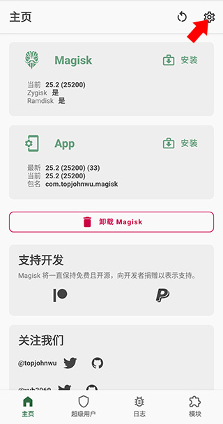 绝地求生2未来之役(PUBG:NEW STATE Mobile)4