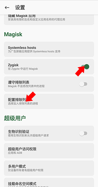 绝地求生2未来之役(PUBG:NEW STATE Mobile)4