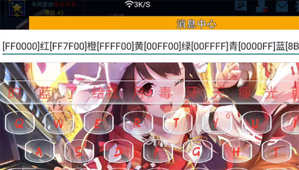 像素射击手游4