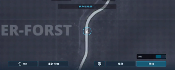 CarX漂移赛车3地图解锁4