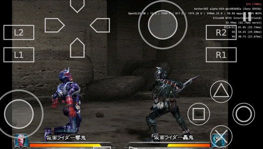 AetherSX2模拟器官方原版4