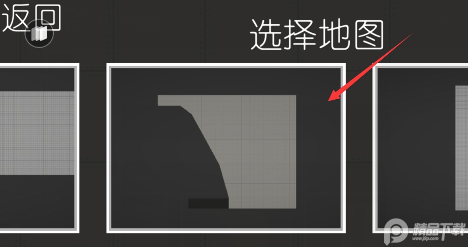 甜瓜游乐场正版手游4