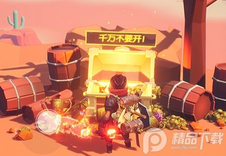 云上城之歌小米版4
