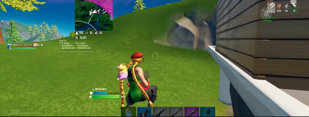 EPIC堡垒之夜手游(Fortnite)中文汉化版4