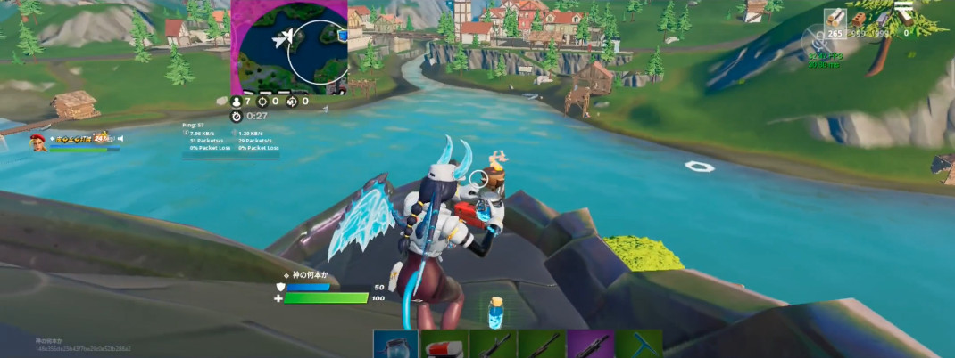 EPIC堡垒之夜手游(Fortnite)中文汉化版4