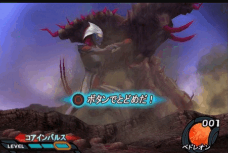 PS2以太模拟器修改版(AetherSX2)4