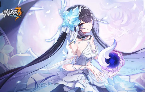 崩坏3bilibili服4