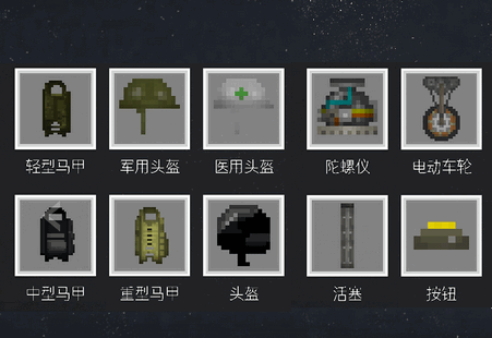 甜瓜游乐场正版手游4
