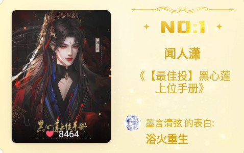 橙光制作工具安卓版4