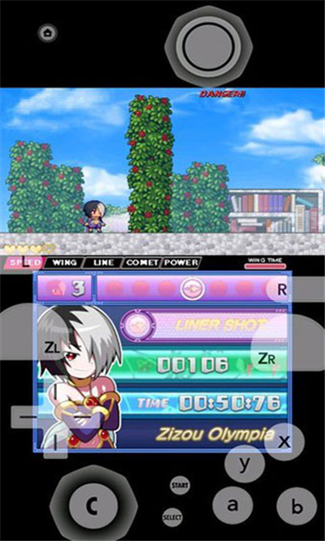 Lime3DS模拟器apk汉化版4