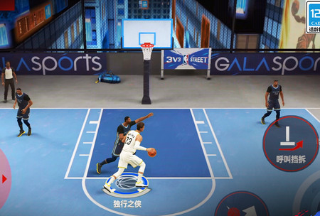 NBA巅峰对决4
