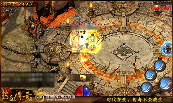 弈战国传奇手游4