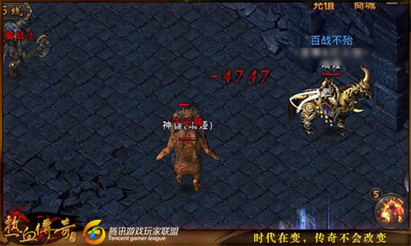 弈战国传奇手游4