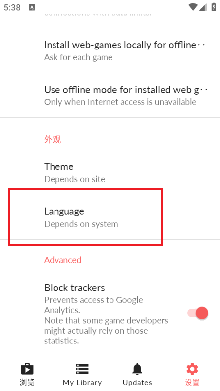 Mitch独立游戏商店4