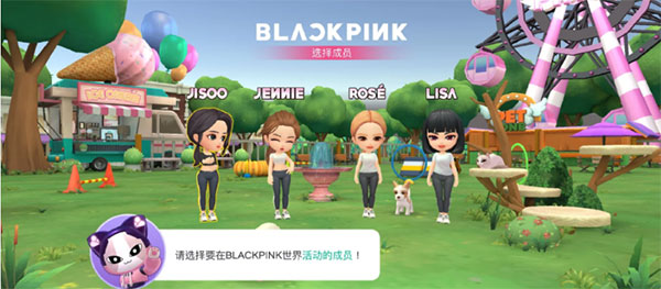 BLACKPINK THE GAME2025手机版4