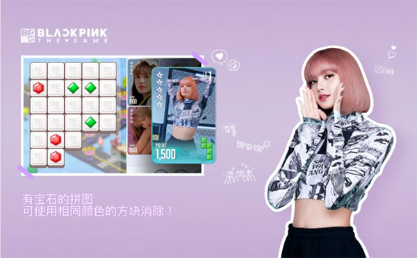 BLACKPINK THE GAME2025手机版4