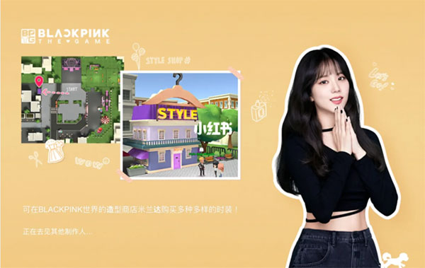 BLACKPINK THE GAME2025手机版4