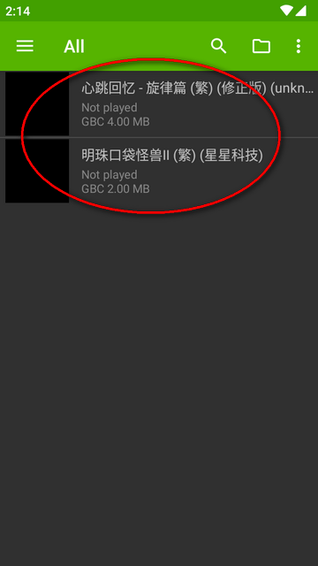 John GBC模拟器4
