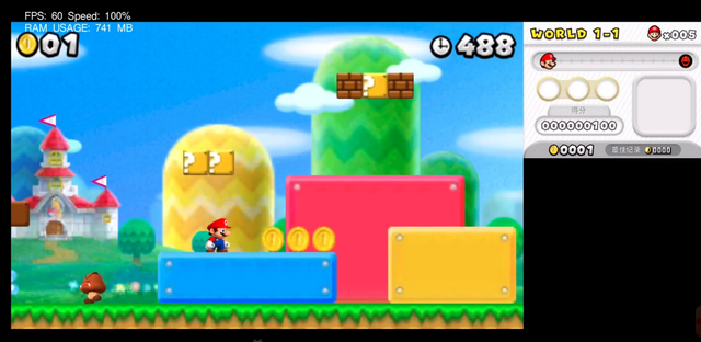 柑橘Mandarine模拟器3ds官方版4