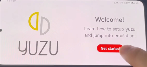 yuzu模拟器4