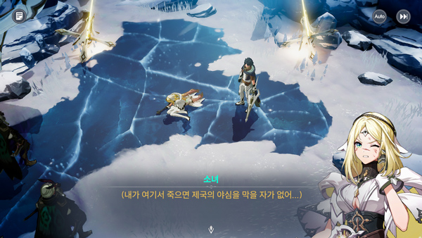 Archeland韩服(아르케랜드)4