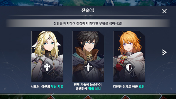 Archeland韩服(아르케랜드)4