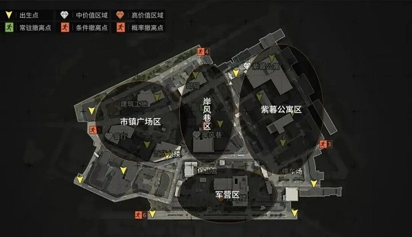 暗区突围官方版4