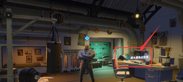 要塞英雄手游Fortnite最新版4