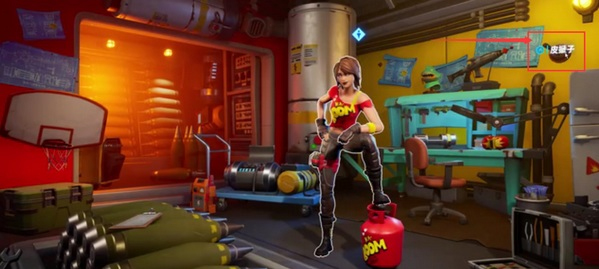 要塞英雄手游Fortnite最新版4