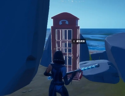要塞英雄手游Fortnite最新版4