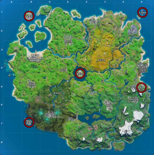 要塞英雄手游Fortnite最新版4