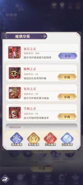 永夜降临复苏最新测试服4