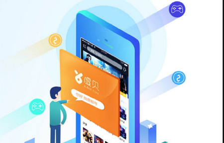 虚贝租号app2025最新版4