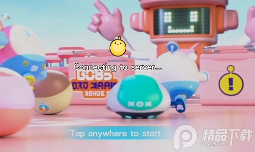 网易蛋仔派对国际服(Eggy Go)4