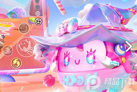 蛋仔派对体验服先锋服(Eggy Party)4