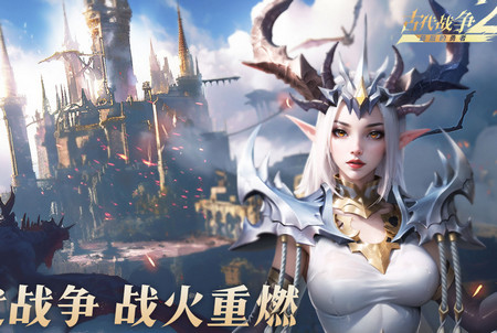 最后的勇者手游4