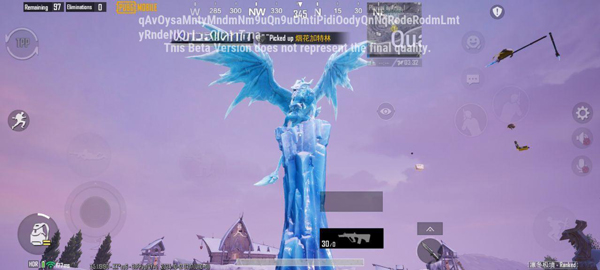 绝地PUBG MOBILE冰雪节版本4