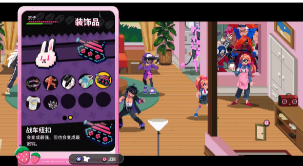 热血少女物语2手游(River City Girls 2)4